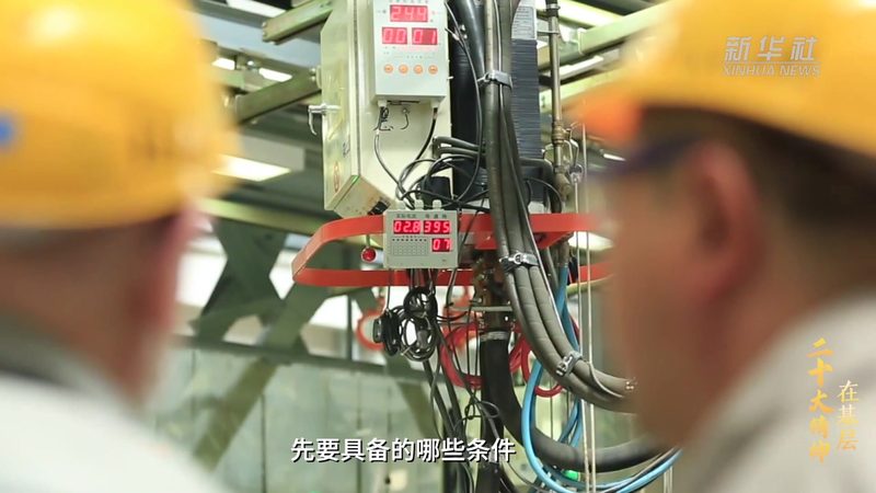 IT解决方案代理加盟，如何选择可靠伙伴？**