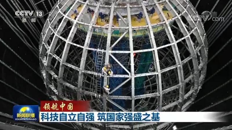 武汉市信息有限公司