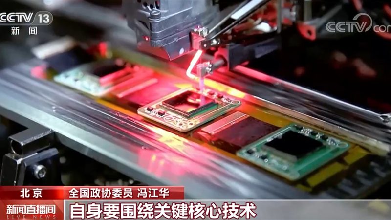 楼宇自控系统分类及适用场景解析