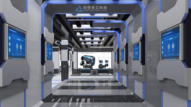 互联网技术：定义、演进与未来展望