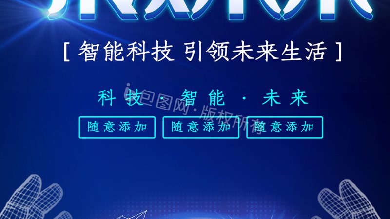 Terraform 精通之路：入门到实战的五大关键点